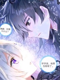深入了解 豆奶官网App